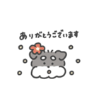 シュナウザースタンプ(夏・敬語)（個別スタンプ：1）