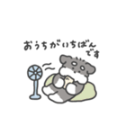 シュナウザースタンプ(夏・敬語)（個別スタンプ：10）