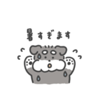 シュナウザースタンプ(夏・敬語)（個別スタンプ：12）