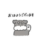 シュナウザースタンプ(夏・敬語)（個別スタンプ：13）