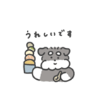 シュナウザースタンプ(夏・敬語)（個別スタンプ：17）