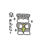 シュナウザースタンプ(夏・敬語)（個別スタンプ：23）