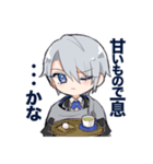 長義くんだらけ（個別スタンプ：1）