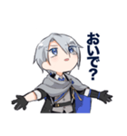 長義くんだらけ（個別スタンプ：2）