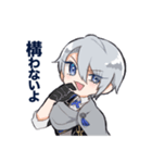 長義くんだらけ（個別スタンプ：3）