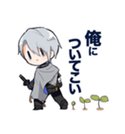 長義くんだらけ（個別スタンプ：5）