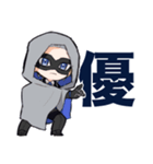 長義くんだらけ（個別スタンプ：8）
