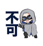 長義くんだらけ（個別スタンプ：9）