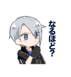 長義くんだらけ（個別スタンプ：10）
