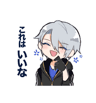 長義くんだらけ（個別スタンプ：12）