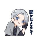 長義くんだらけ（個別スタンプ：14）