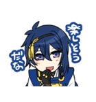 どこかの本丸スタンプ（個別スタンプ：2）
