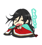どこかの本丸スタンプ（個別スタンプ：9）