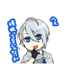どこかの本丸スタンプ（個別スタンプ：17）