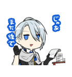 どこかの本丸スタンプ（個別スタンプ：18）