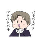 へし切長谷部と山姥切国広と一期一振（個別スタンプ：6）