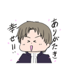 へし切長谷部と山姥切国広と一期一振（個別スタンプ：11）