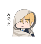 へし切長谷部と山姥切国広と一期一振（個別スタンプ：23）