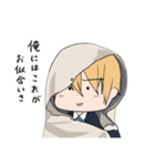 へし切長谷部と山姥切国広と一期一振（個別スタンプ：27）