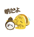 刀剣乱舞ONLINEお供スタンプ2（個別スタンプ：1）