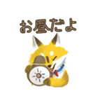 刀剣乱舞ONLINEお供スタンプ2（個別スタンプ：2）