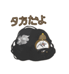 刀剣乱舞ONLINEお供スタンプ2（個別スタンプ：3）