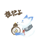 刀剣乱舞ONLINEお供スタンプ2（個別スタンプ：4）