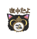 刀剣乱舞ONLINEお供スタンプ2（個別スタンプ：5）