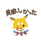 刀剣乱舞ONLINEお供スタンプ2（個別スタンプ：16）