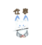 刀剣乱舞ONLINEお供スタンプ2（個別スタンプ：26）
