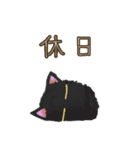 刀剣乱舞ONLINEお供スタンプ2（個別スタンプ：27）