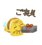 刀剣乱舞ONLINEお供スタンプ2（個別スタンプ：31）