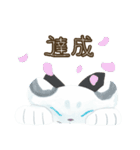 刀剣乱舞ONLINEお供スタンプ2（個別スタンプ：32）