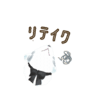 刀剣乱舞ONLINEお供スタンプ2（個別スタンプ：34）