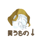 刀剣乱舞ONLINEお供スタンプ2（個別スタンプ：37）