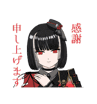 日常会話で欲しい刀剣男士のスタンプ（個別スタンプ：7）