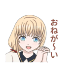 日常会話で欲しい刀剣男士のスタンプ（個別スタンプ：9）