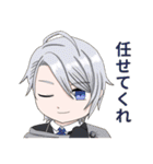日常会話で欲しい刀剣男士のスタンプ（個別スタンプ：10）