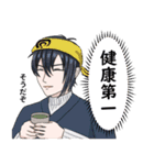 日常会話で欲しい刀剣男士のスタンプ（個別スタンプ：38）
