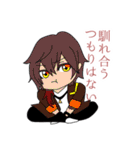 刀剣乱舞オンラインver.2（個別スタンプ：1）