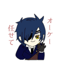 刀剣乱舞オンラインver.2（個別スタンプ：2）