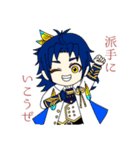 刀剣乱舞オンラインver.2（個別スタンプ：4）