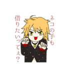 刀剣乱舞オンラインver.2（個別スタンプ：5）