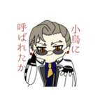 刀剣乱舞オンラインver.2（個別スタンプ：6）