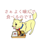 刀剣乱舞オンラインver.2（個別スタンプ：12）