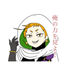 刀剣乱舞オンラインver.2（個別スタンプ：21）