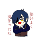 刀剣乱舞オンラインver.2（個別スタンプ：23）