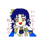 刀剣乱舞オンラインver.2（個別スタンプ：25）