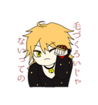 刀剣乱舞オンラインver.2（個別スタンプ：26）