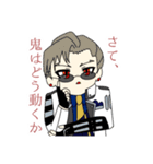 刀剣乱舞オンラインver.2（個別スタンプ：27）